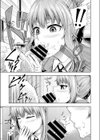 ハッピーバースデイ two you試し読み7ページ