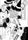 ハッピーハロウィン試し読み6ページ