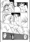 ハッピにんぐSTAR試し読み6ページ