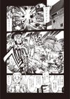 バツ恋試し読み1ページ