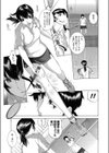 バドガール試し読み5ページ