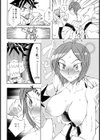 ばとる・ばーじん試し読み5ページ