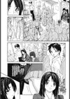 はなまるびっち！試し読み7ページ