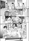 ハニータイム試し読み10ページ