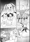 ハニーなバニー試し読み4ページ