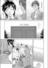 バニーな誘惑試し読み3ページ