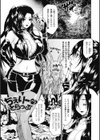 はにーほりっく試し読み5ページ