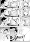 ハピギャルむらむらネットカフェ【単話】試し読み5ページ