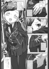 パブリックオナニー試し読み1ページ
