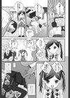 パブリックオナニー試し読み7ページ