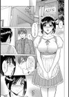 パペットプレイ試し読み7ページ