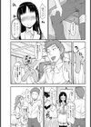 ぱぺっと部試し読み3ページ