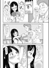 ぱぺっと部試し読み6ページ