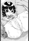 ハメられたい女試し読み4ページ