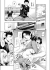 ハメロリ試し読み5ページ