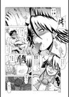 ハメ撮りホケンシツ【単話】試し読み8ページ