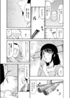 はるか満開試し読み5ページ