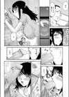 はるか満開試し読み8ページ