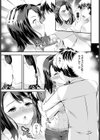 ハル咲くハナ試し読み7ページ