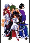 ハロ・ハロ試し読み2ページ