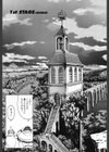 ハロ・ハロ試し読み6ページ