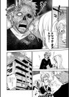 はろうぃん☆れいど試し読み2ページ