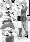 びーすとまっくす試し読み2ページ