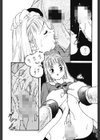 ピーッ試し読み8ページ