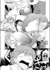 ビガーメン試し読み8ページ