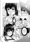 びたーふぇいす試し読み8ページ