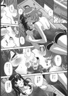 ぴちぴちプールサイド試し読み3ページ