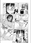 ヒップ大作戦試し読み5ページ