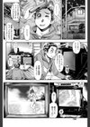 ビデオ屋さんにいこう試し読み4ページ