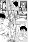 ひとづまきしまむ試し読み5ページ