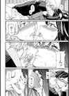 ビブリオマニア試し読み8ページ