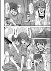 ひまつぶし試し読み2ページ