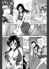 ヒミツのキャバ嬢くん試し読み10ページ