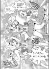 ビンカン！ クリトリV試し読み5ページ