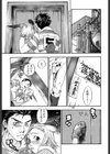 ピンクスナイパー試し読み8ページ