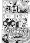 ピンクの純情試し読み2ページ