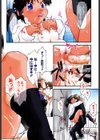 ふぁーすと いんびてーしょん試し読み5ページ