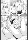ファックの法則試し読み4ページ