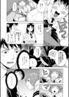 ファニービューティー試し読み6ページ