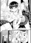 ふぃるだ〜す★choise試し読み3ページ