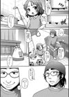 ぷーるorえっち試し読み2ページ