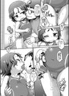 ぷーるorえっち試し読み6ページ