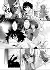 プールサイドlover試し読み4ページ