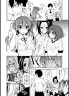 プール掃除日和試し読み3ページ