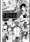 ふぇち鍋試し読み9ページ