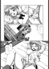 ふた×むす☆Twins試し読み2ページ
